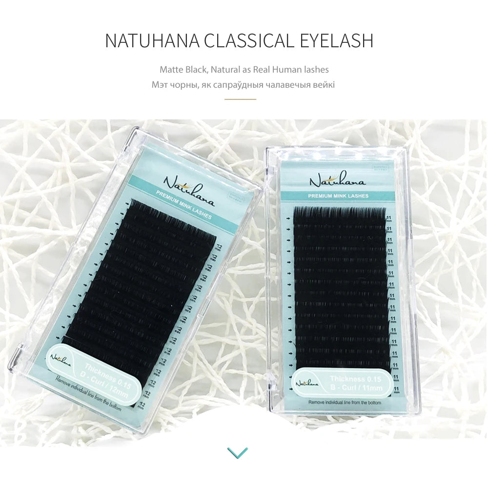 NATUHANA Wholesale 5Cases/Lot Artificial Mink Eyelash Extension Set B C D  Curl Silk Eye Lashes Individual False Mink Eye Lashes