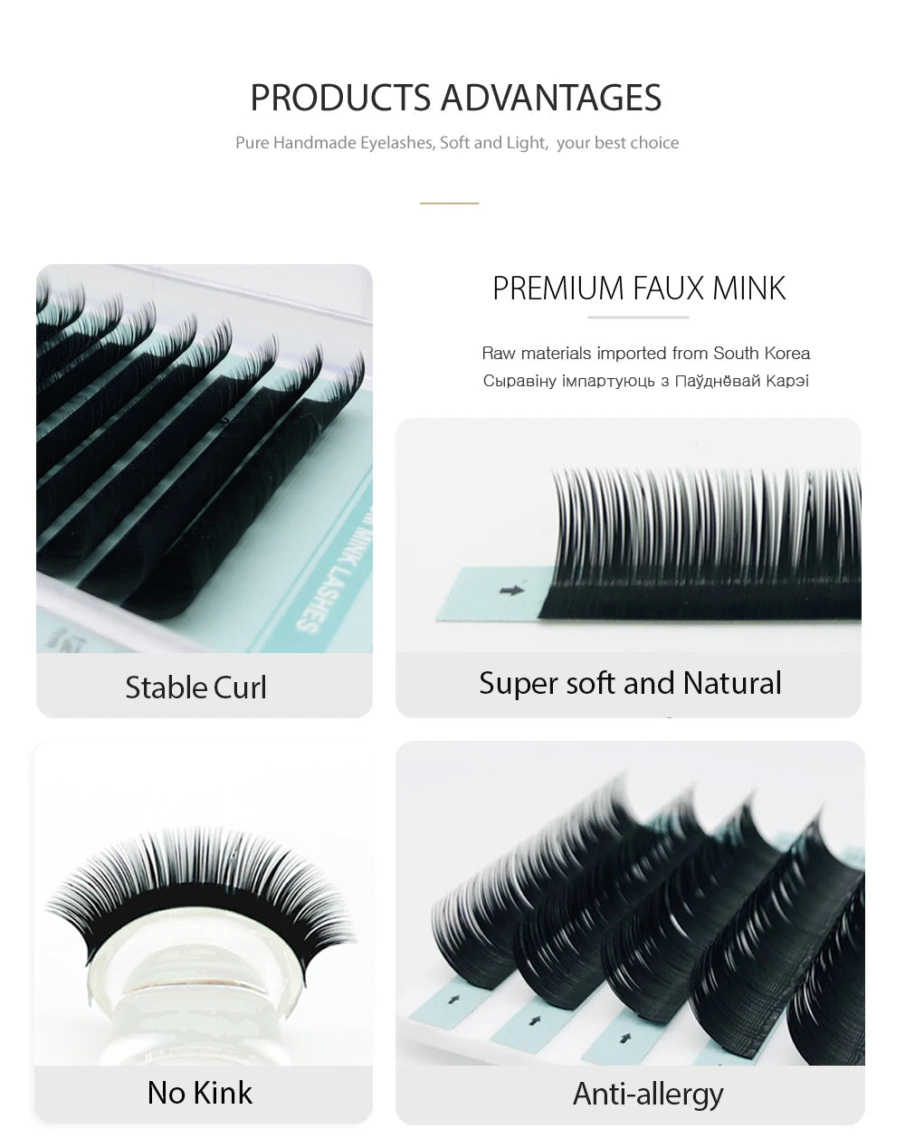 NATUHANA Wholesale 5Cases/Lot Artificial Mink Eyelash Extension Set B C D  Curl Silk Eye Lashes Individual False Mink Eye Lashes