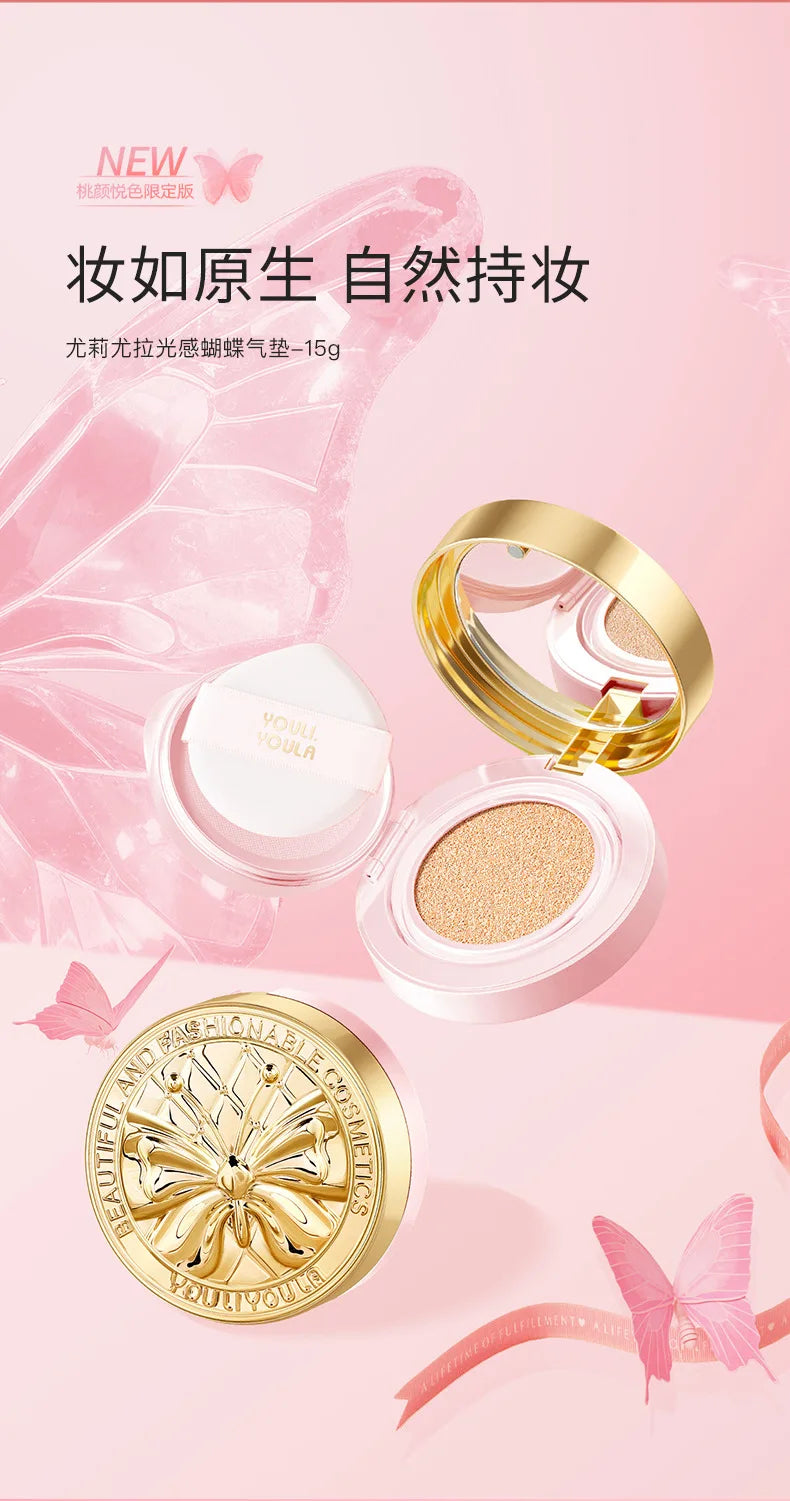 Make Up Sets Cosmetics Full Set Makeup Kit Lipstick Eyeshadow Eyebrow Pen Air Cushion BB Cream Mascara 9 Pcs Makeup Gift Box